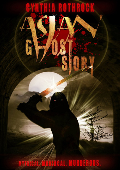asian-ghost-story